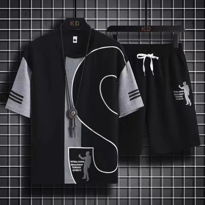 Wedding Job - Male T Shirt Short Sets Graphic
