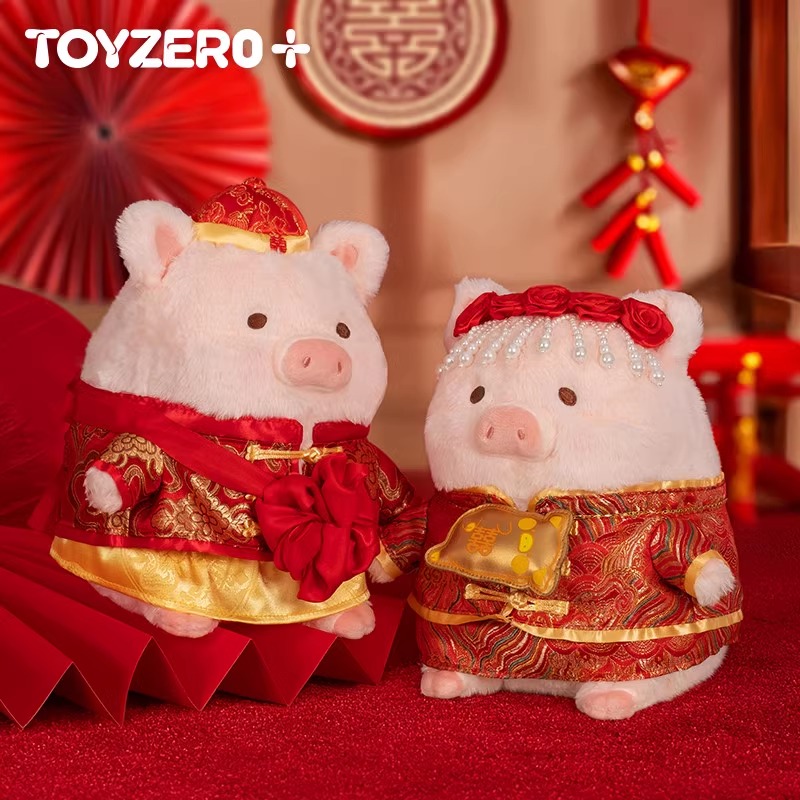 Lulu The Piggy Canned Pig West - đánh giá và giá Wedding Lulu