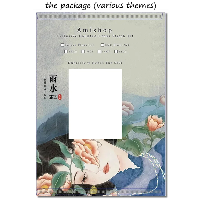 Amishop Counted Cross Stitch K - đánh giá và giá Wedding Package Gold