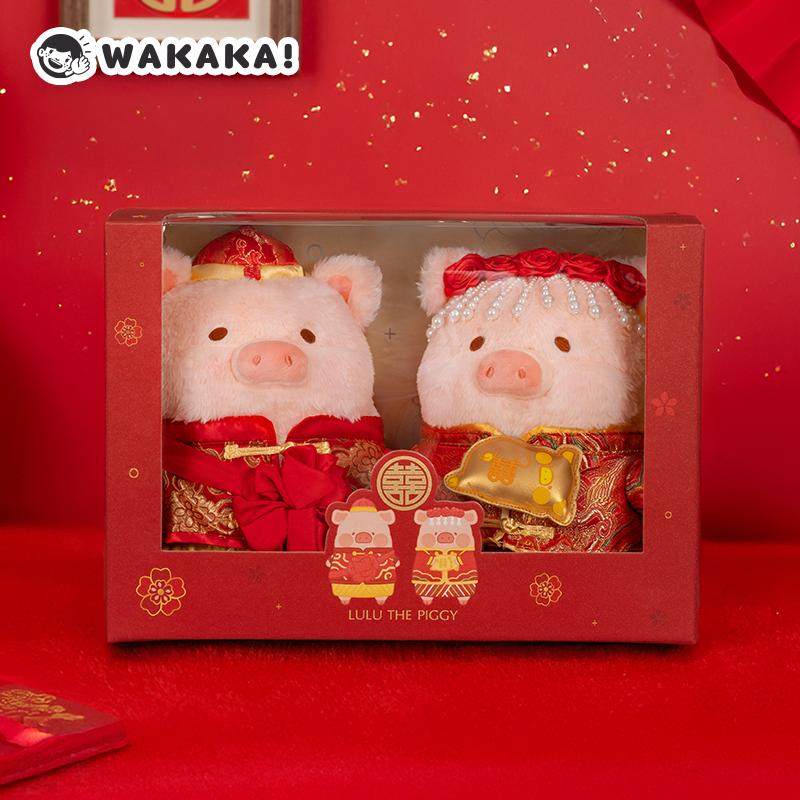 Original Lulu Piggy Wedding So - đánh giá và giá Wedding Lulu